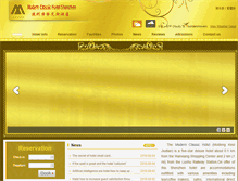 Tablet Screenshot of modernclassichotel.com